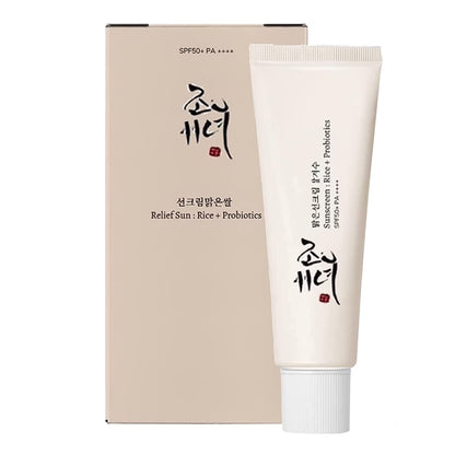 Bellevia Korean Rice SPF50+ Sunscreen